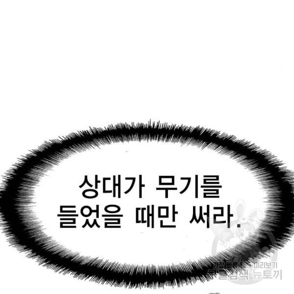 1646705520503dxe36qfy85.jpeg