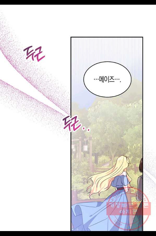 1646703833777yz5sb3kmtt.jpeg