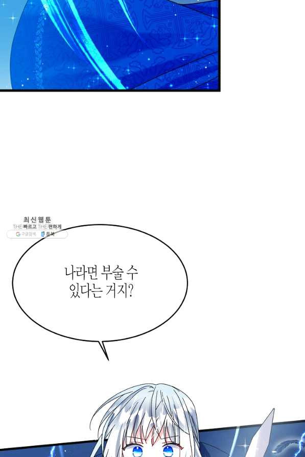 1646704191166r1kqh28v2m.jpeg