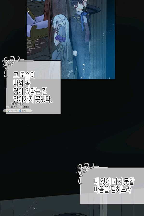 1646704196506gfmef95n1zi.jpeg