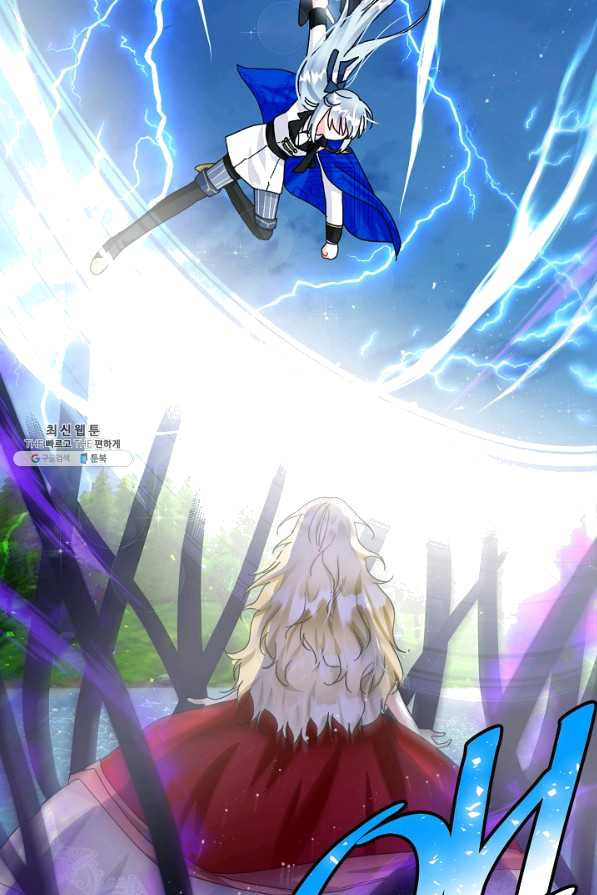 1646704197726el2uq3ssr8u.jpeg