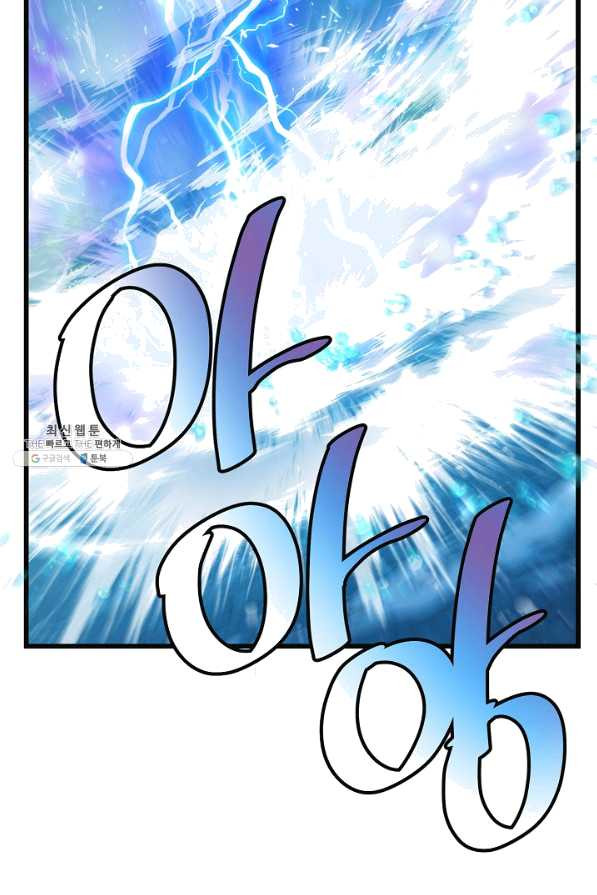 1646704201280o93oclxt9s.jpeg