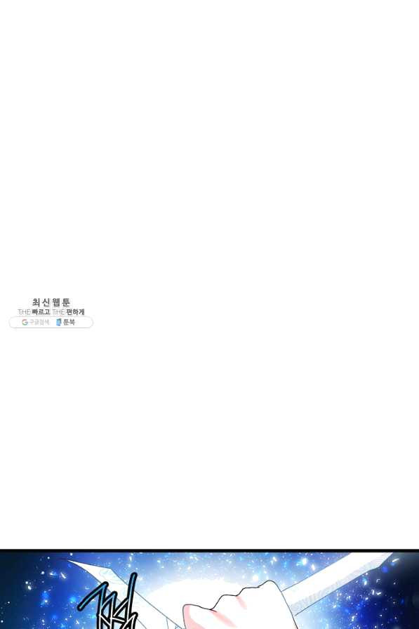 16467042013813em1piko07q.jpeg