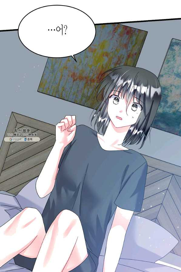 1646704205466aciq90xz3xl.jpeg