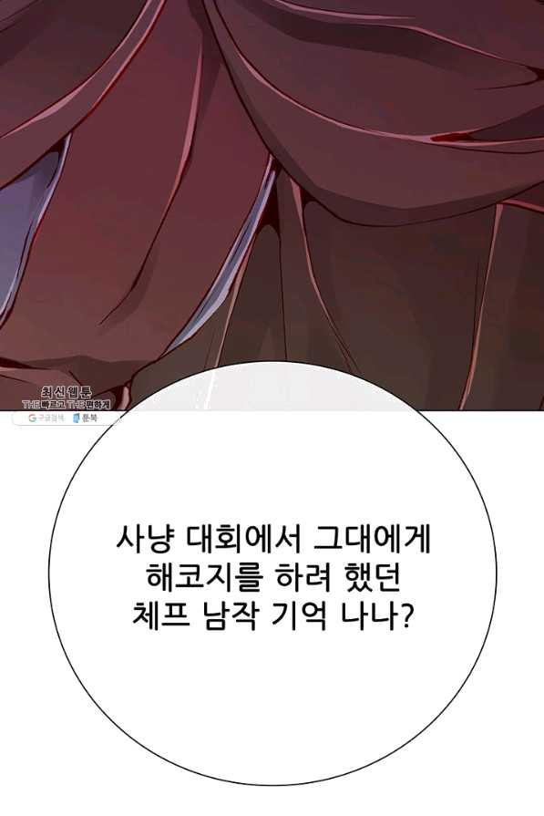 16467026907807byfevkkzs2.jpeg