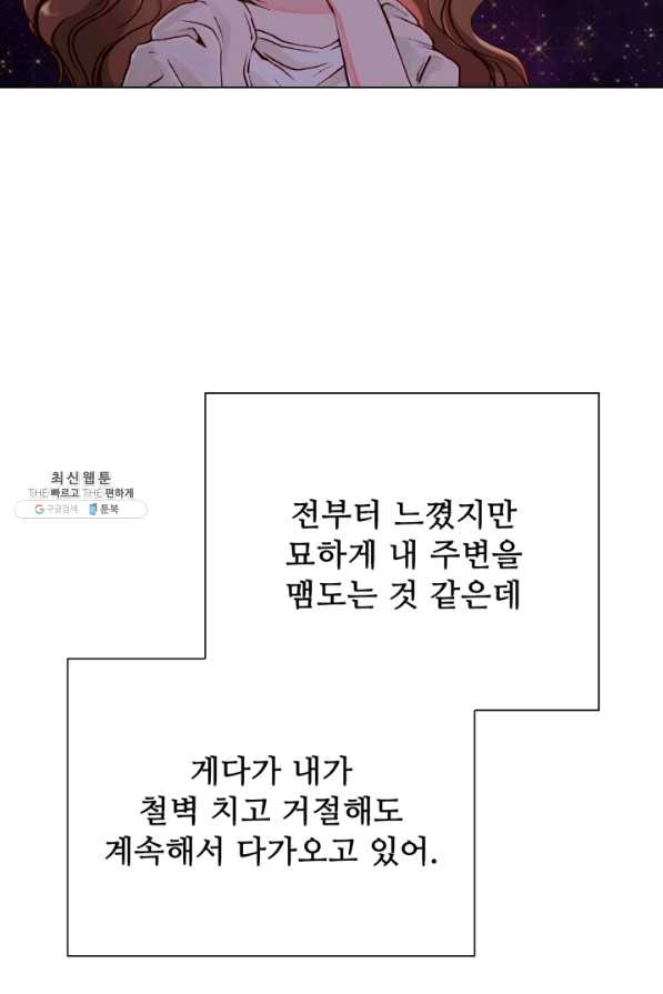 1646702699016kr5eekelez9.jpeg