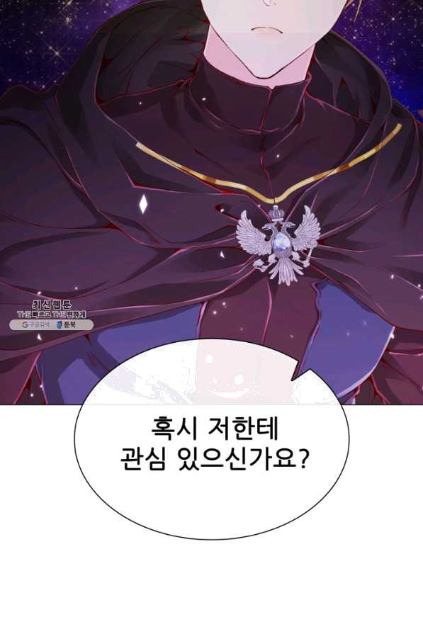 16467026992373j2sizincgl.jpeg