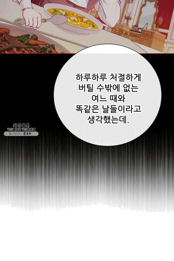 1646702707218id28pb4btgp.jpeg