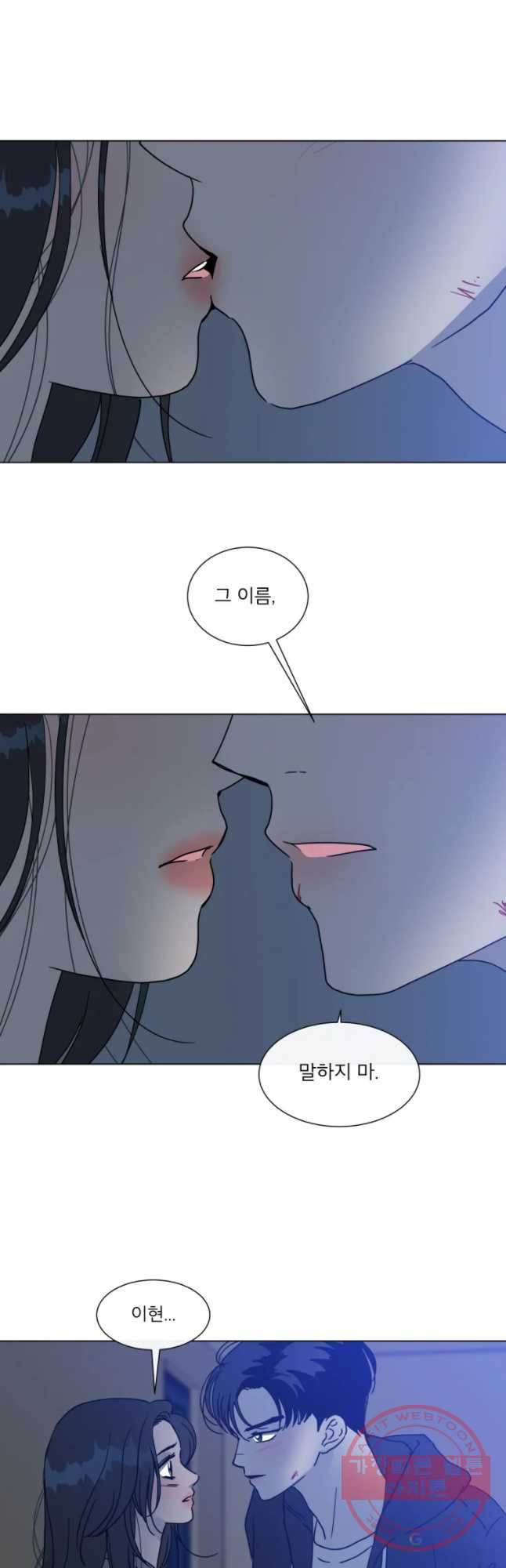 1646704384086p1i93vuyihd.jpeg