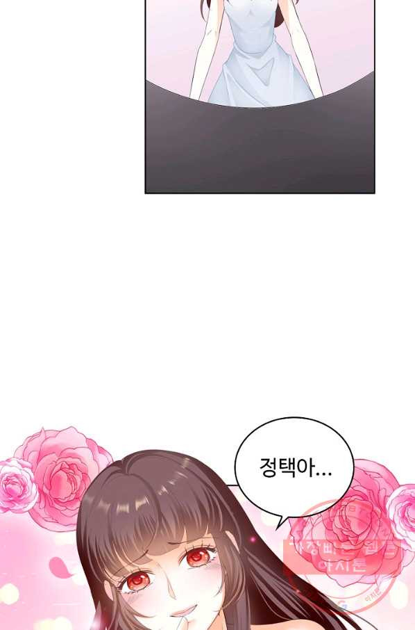 1646701937919pbuku2d6br8.jpeg
