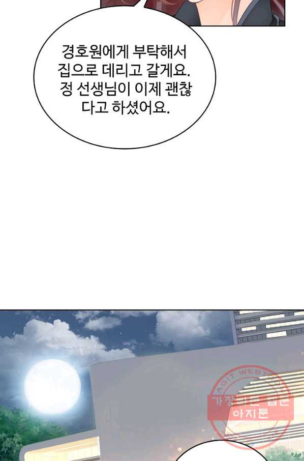 1646701951101yb48hm71fle.jpeg