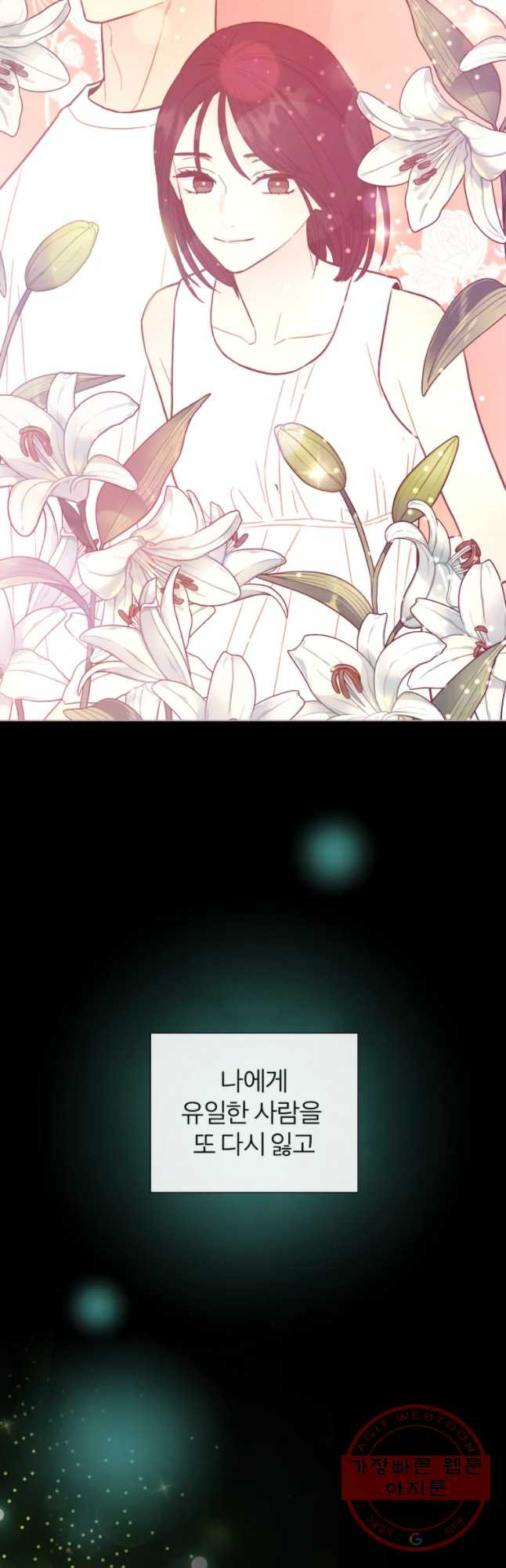1646704458031llw4yccb3.jpeg