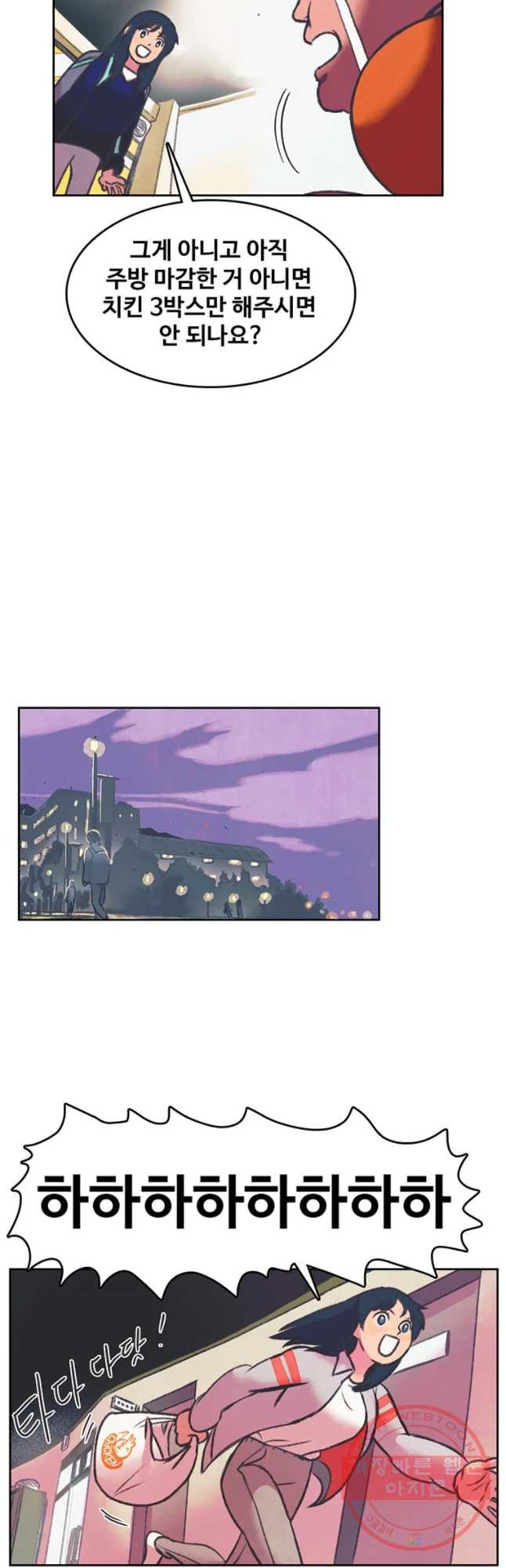 16467050451994hnppjm7r0s.jpeg