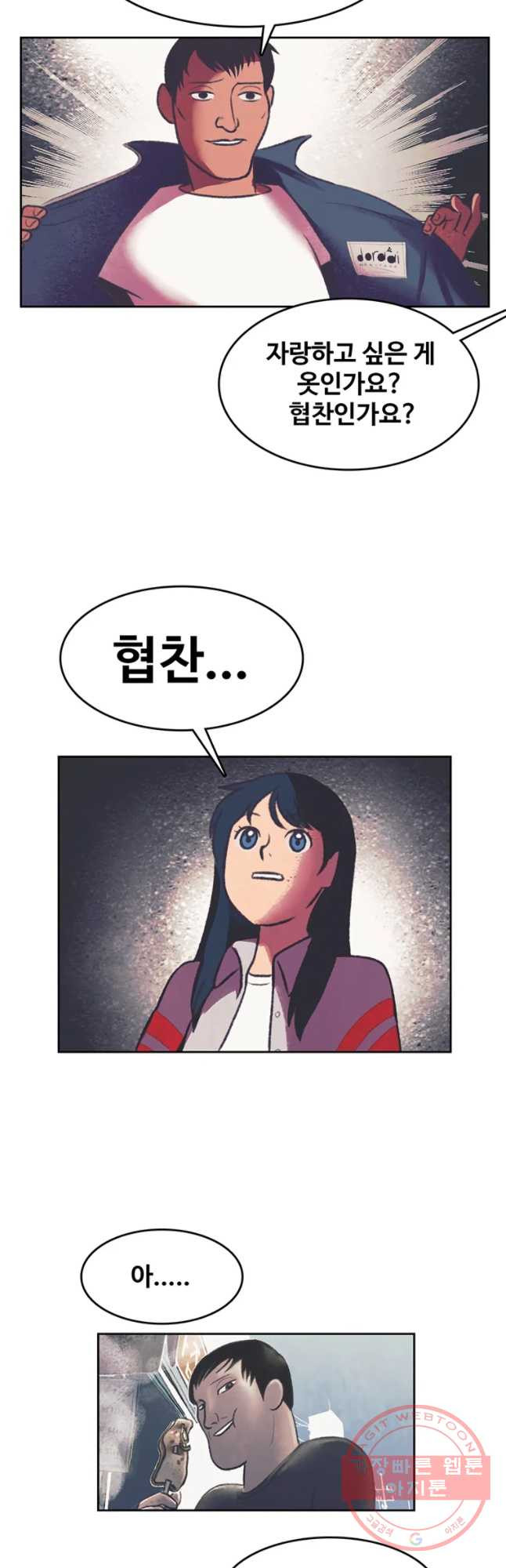 1646705046433qjy1vg8j3b.jpeg