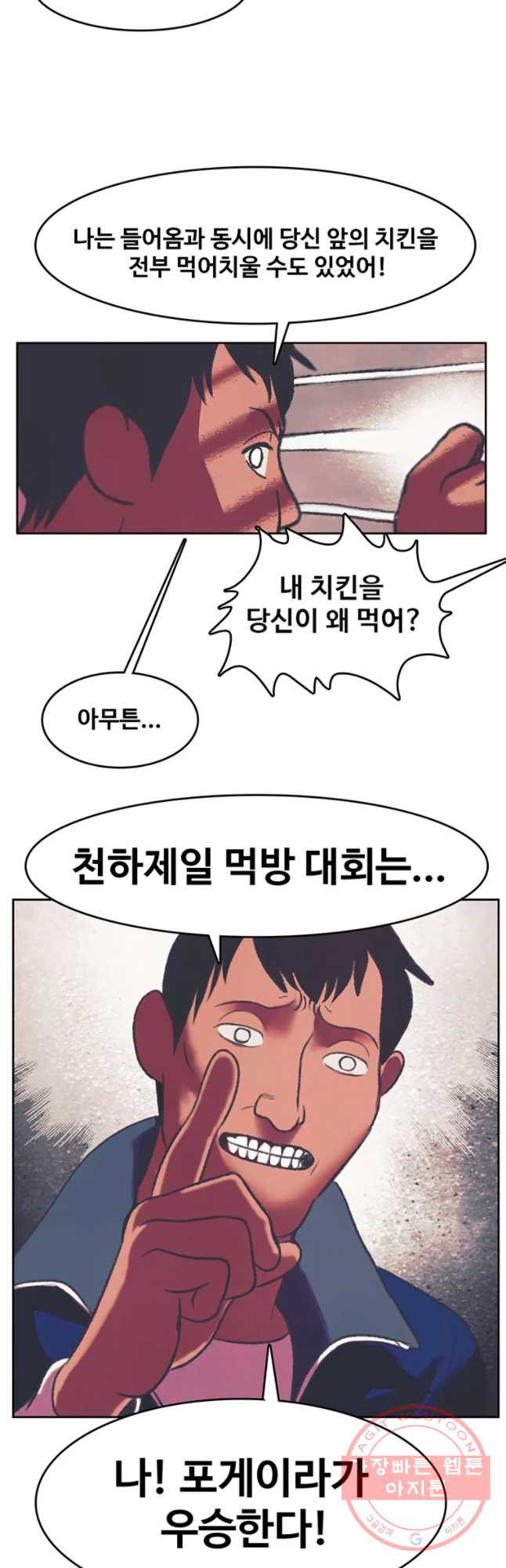 1646705047581fp34jjbdeh5.jpeg