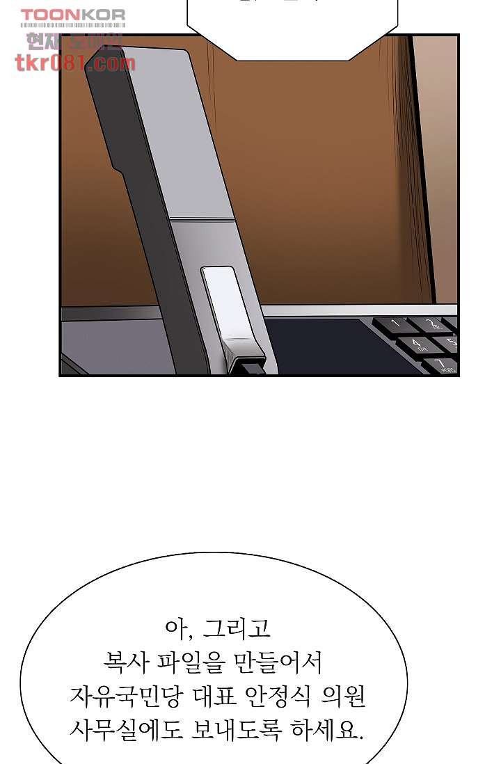1646706293788qiwyeow4trj.jpeg