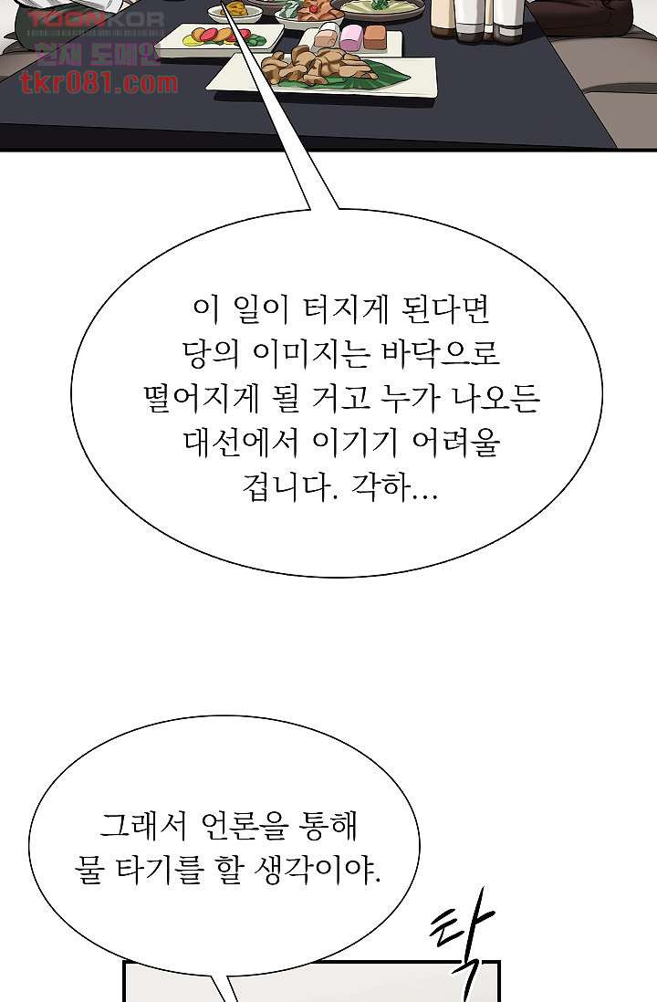 1646706311934ywlcebjnxcr.jpeg