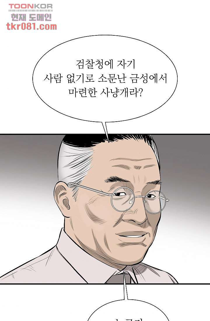 16467063171264kk50mbar63.jpeg