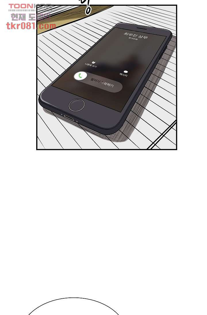 16467063219696iqzur42z84.jpeg