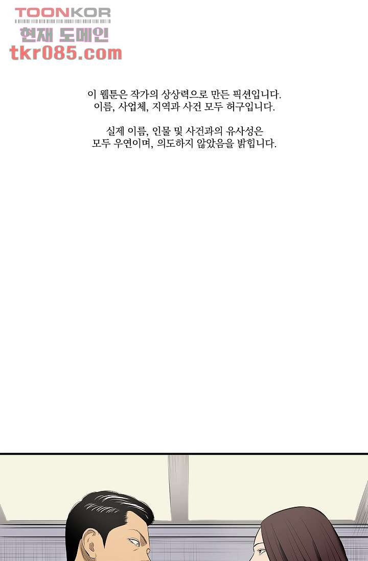 1646706390627s7xpbos82qr.jpeg