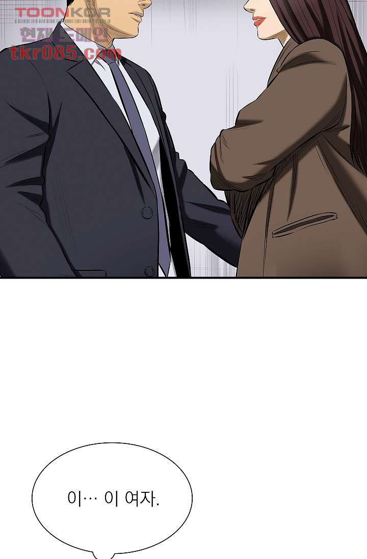 1646706390730dbqyep26yk9.jpeg