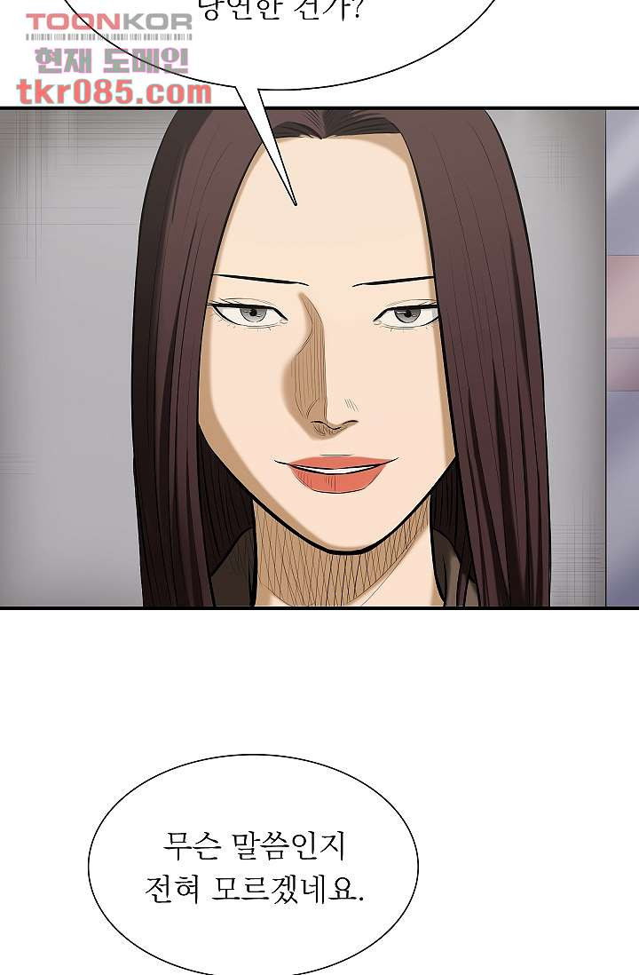 1646706395287if3hqhrwm5c.jpeg
