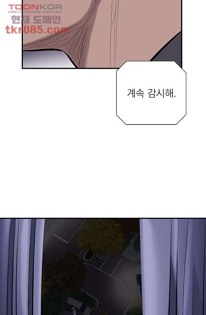 1646706404091g1hn508doab.jpeg