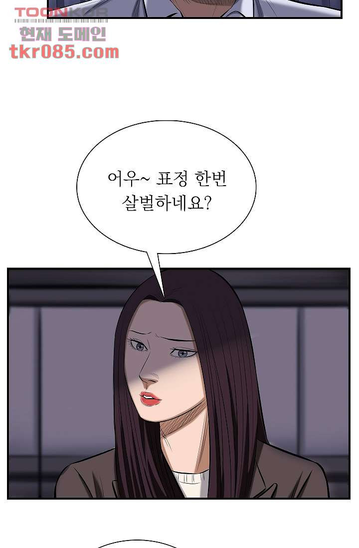 16467064178306ycahksmu8x.jpeg