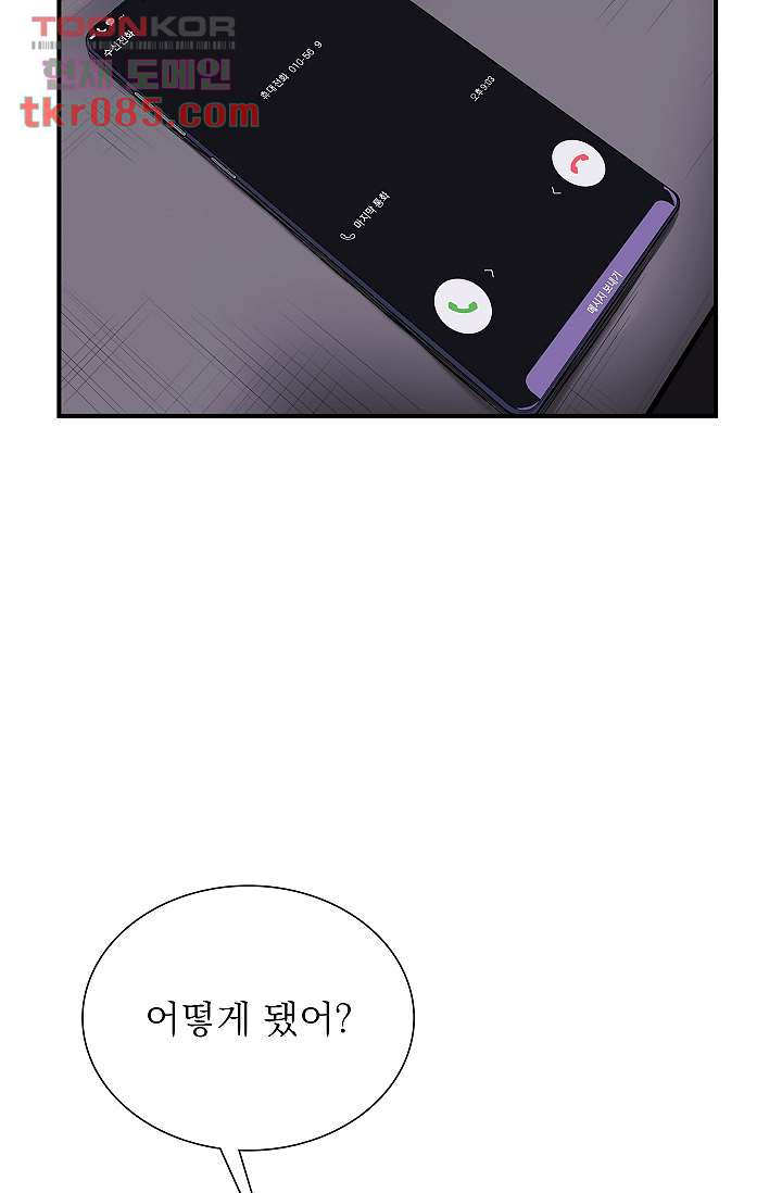 1646706418357586cpgbs4l7.jpeg