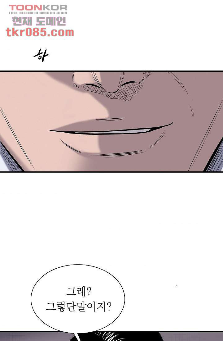 16467064192774e40za4m0kw.jpeg