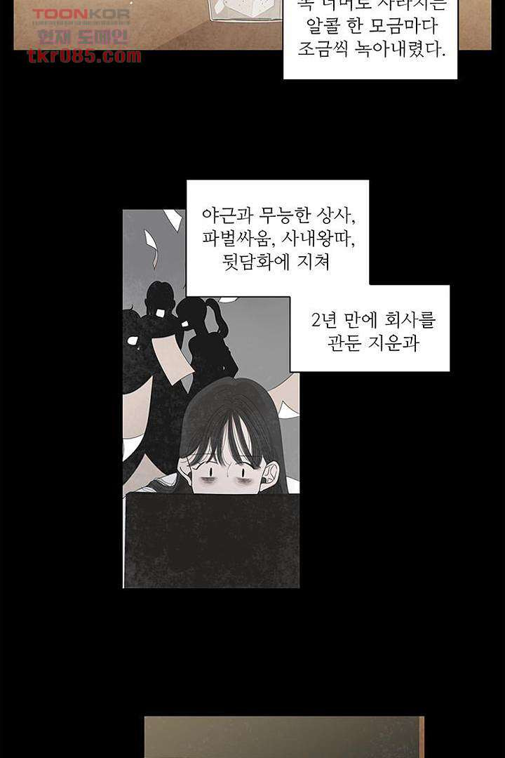 1646706383729raz04l33csh.jpeg