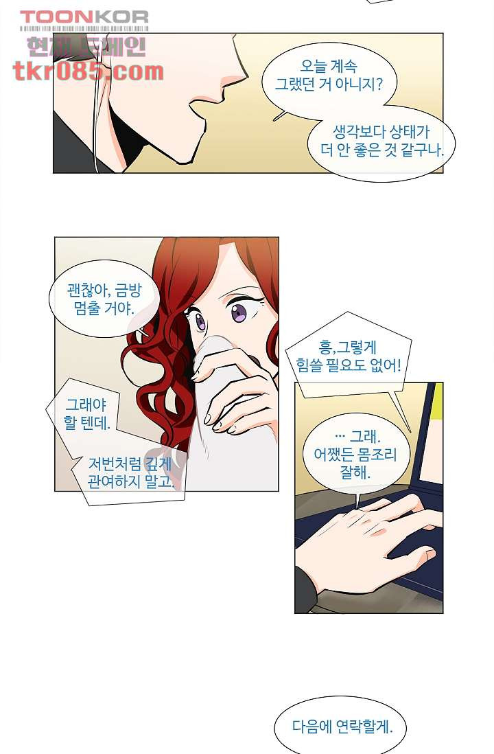 1646706333424ej96ithktvc.jpeg