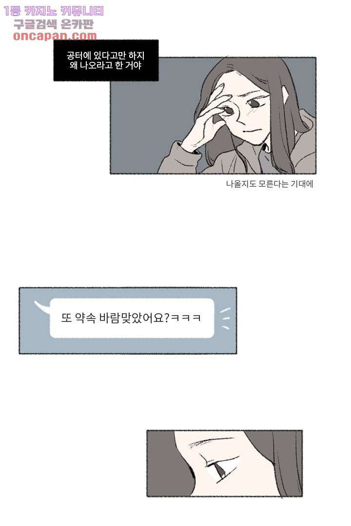 16467058375038xynhrb8p08.jpeg