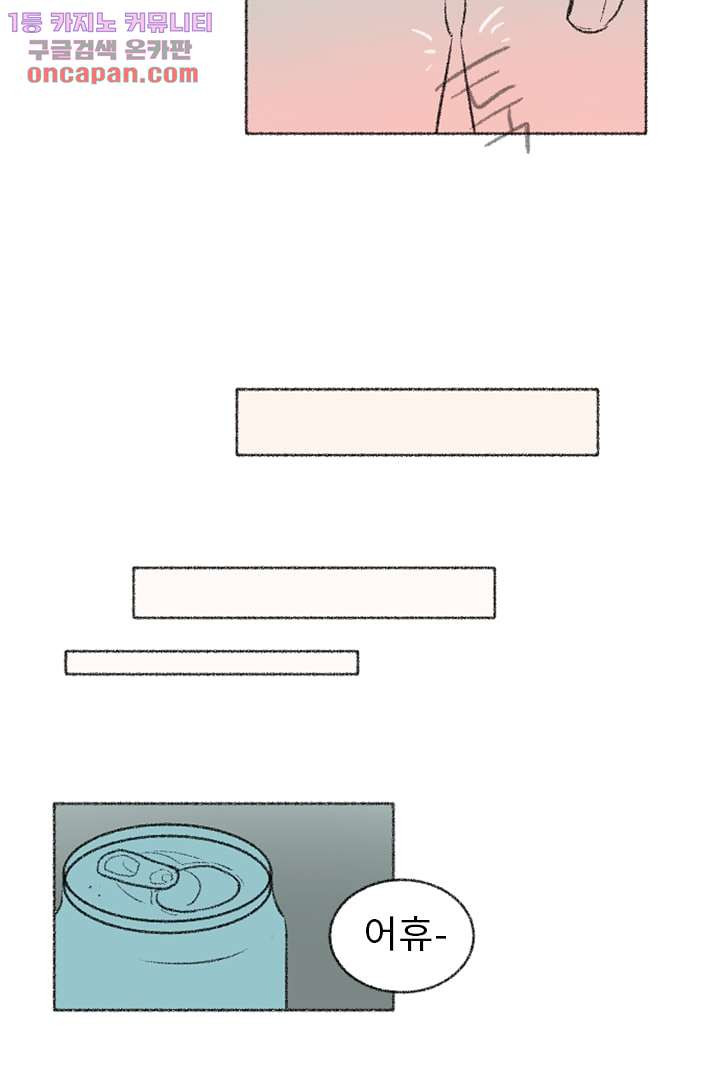 1646705843077h253l25s9m.jpeg