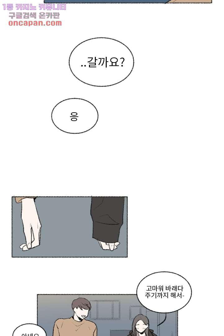 1646705844004sxudccgz7t.jpeg