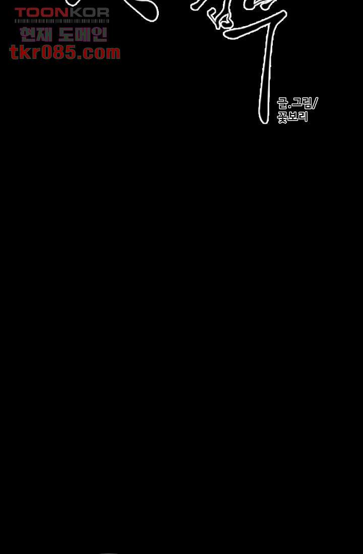 1646706120254kpckptdvnpo.jpeg
