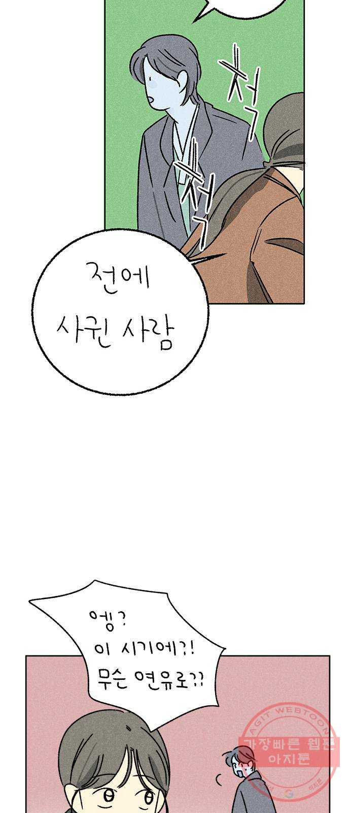 1646705029184d3kmjxnprhm.jpeg