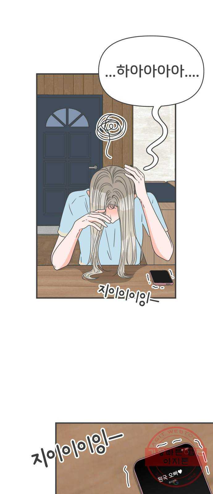 1646705478924y435nxucgg.jpeg
