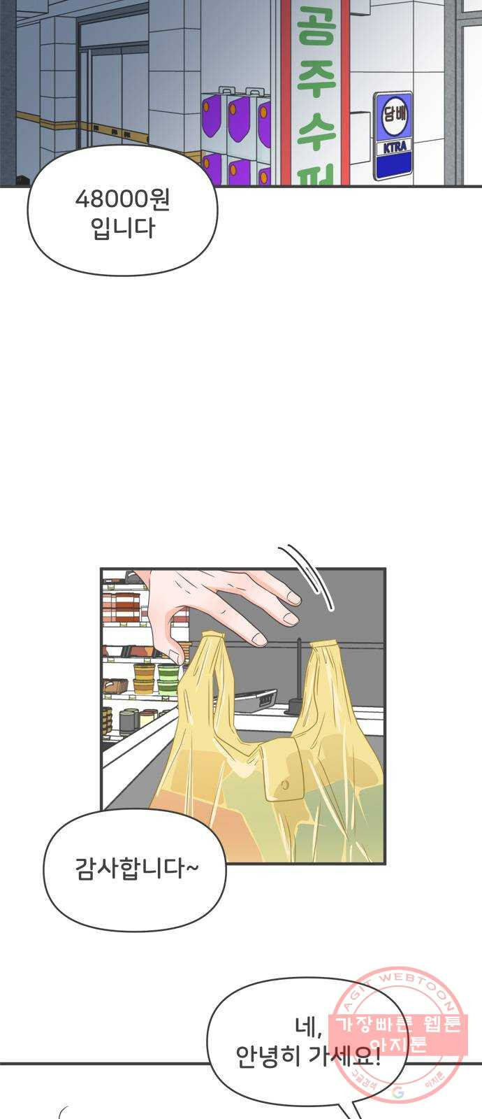 16467054853264nwcc7xi6vw.jpeg