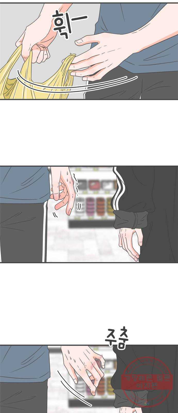 1646705485535to4nybcrggq.jpeg