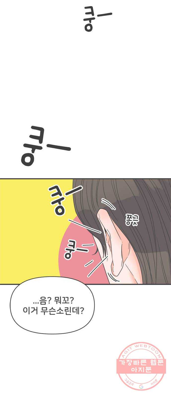1646705485841t3p4jzhx8f.jpeg