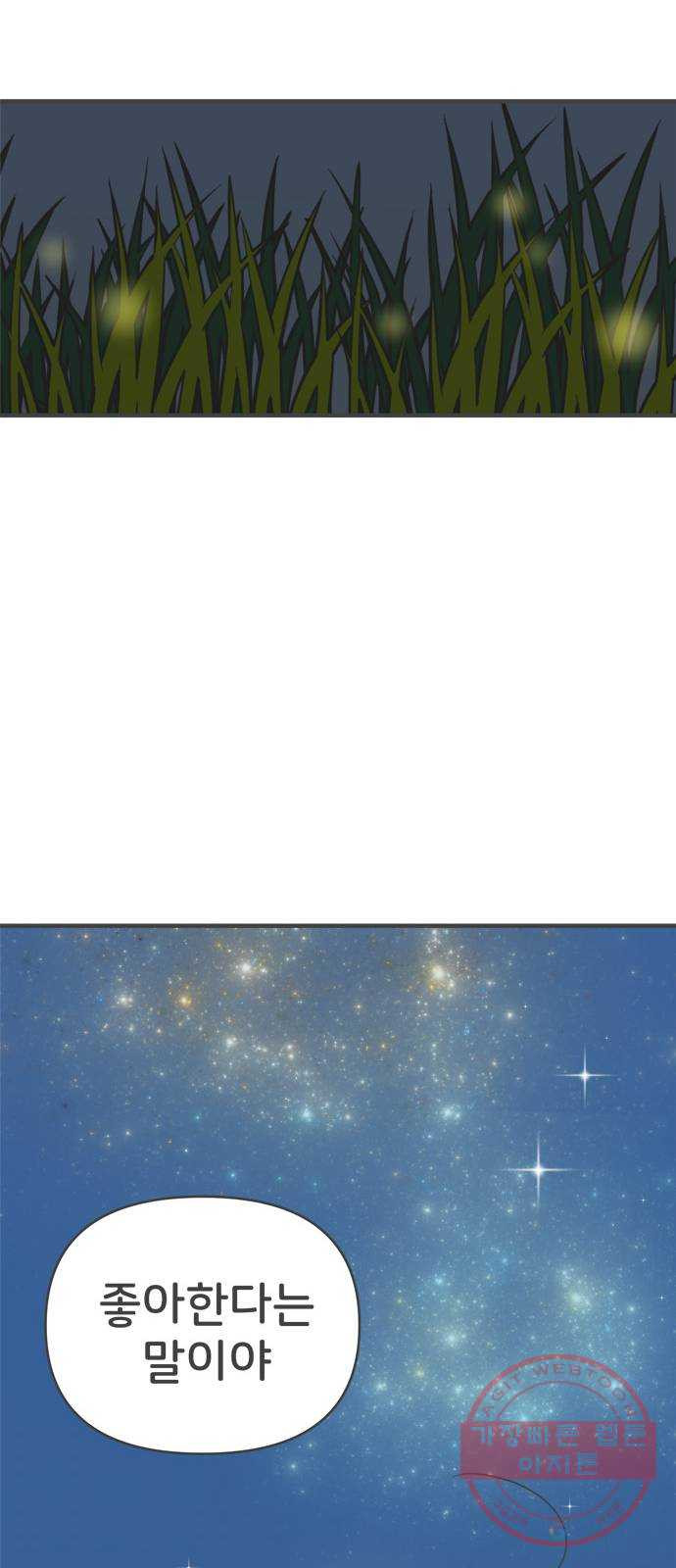 1646705492674wsgr26thcxa.jpeg