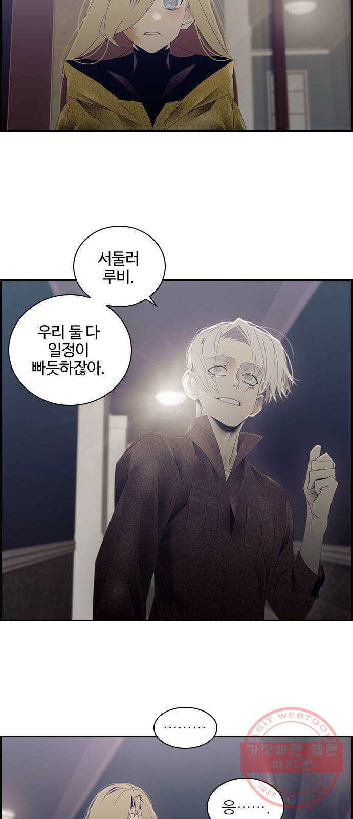 1646705284619azbgxrvf8ig.jpeg