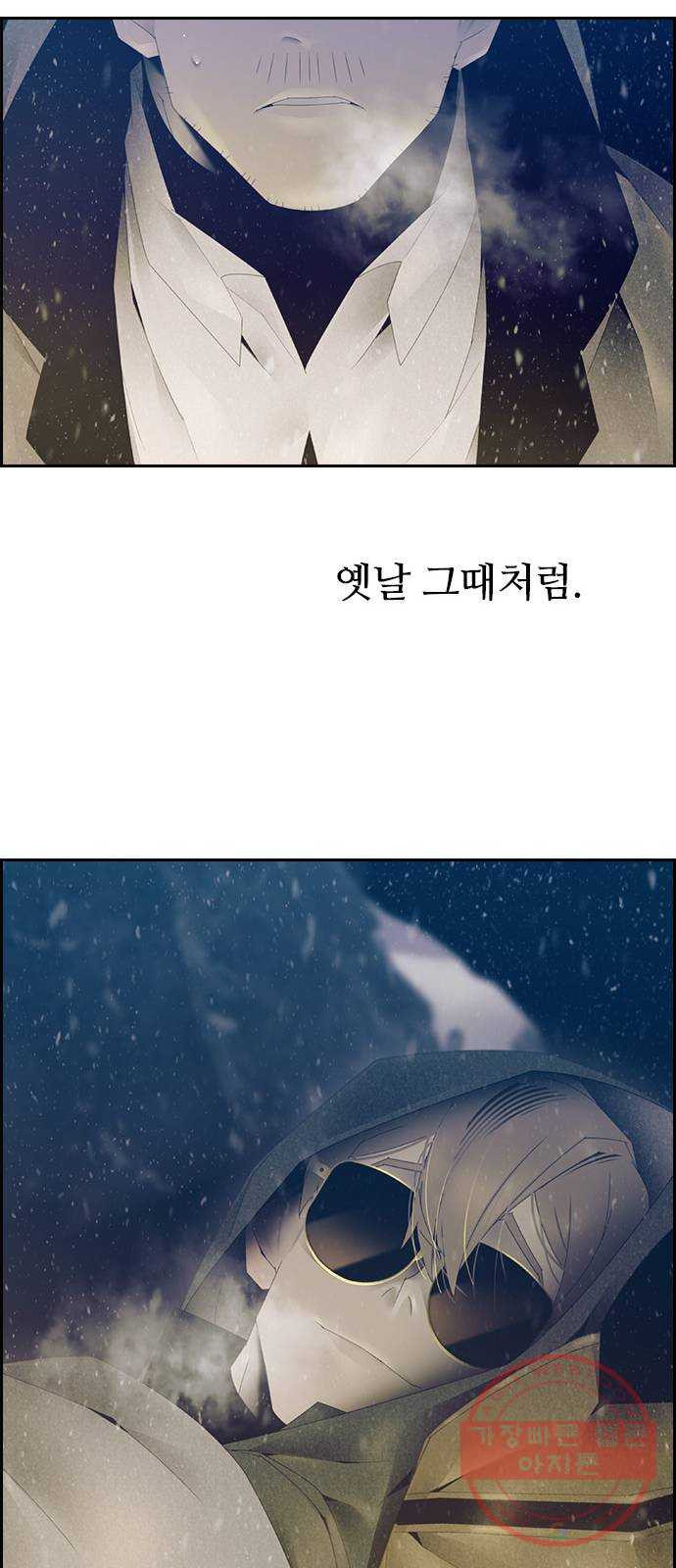1646705291347koikijouwi.jpeg