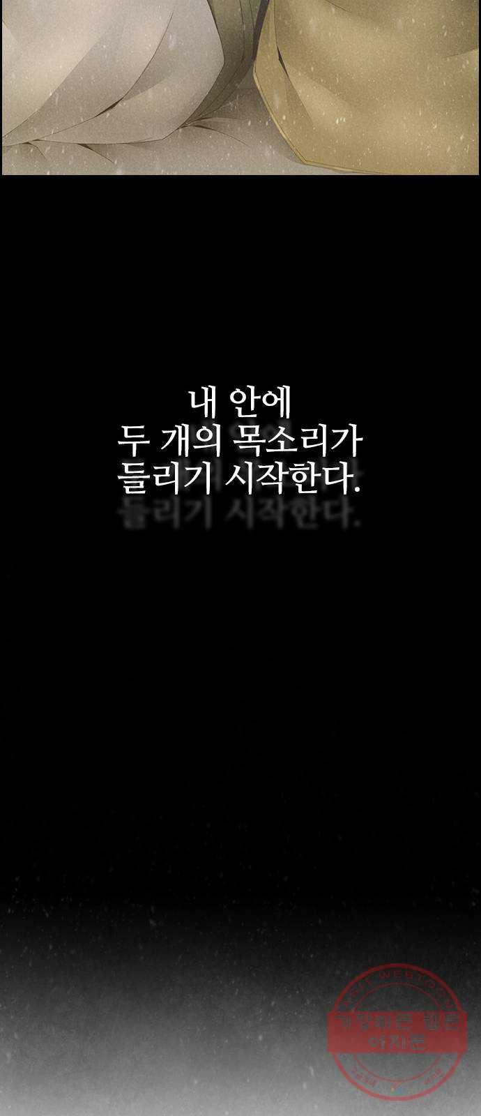 1646705291448yyoo1ndjlb.jpeg
