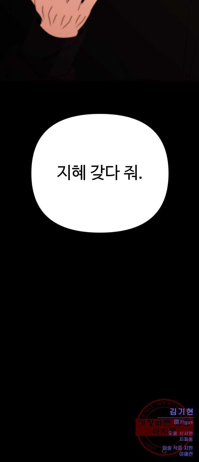 16467047202637h3ph9xohqb.jpeg