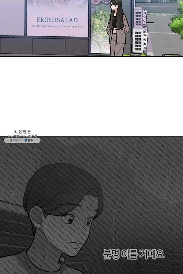 1646704259436tp4hze4jy9.jpeg