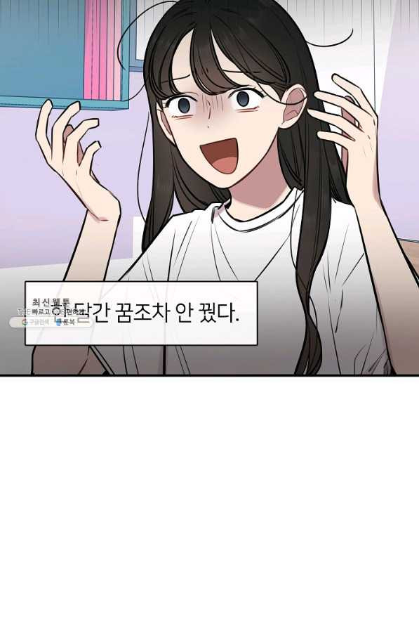 16467042602661s3w1vb5fbt.jpeg