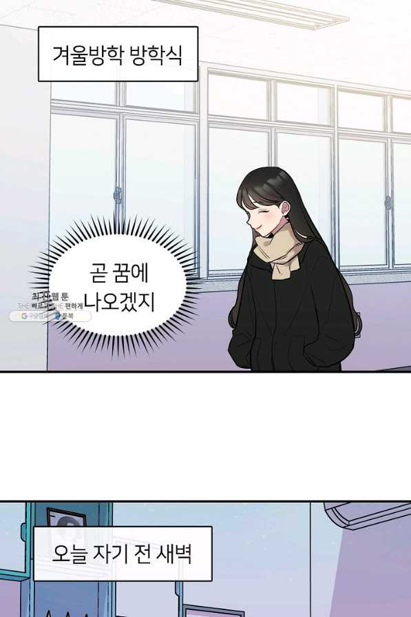 1646704260482nw1wn8y406d.jpeg