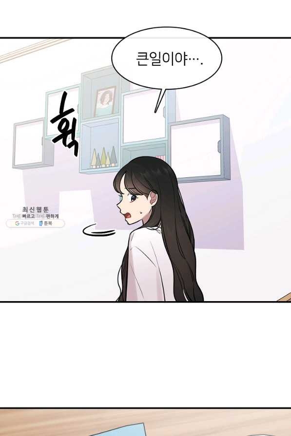 1646704260788c1gzrbsxho.jpeg